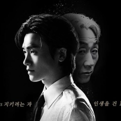 Drama Korea Buried Hearts, Park Hyung Sik Ditinggal Nikah? Kok Bisa?!